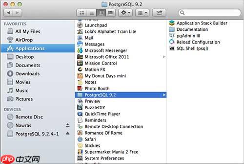 Mac 上的 Postgresql 应用程序