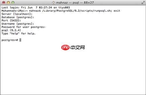 Mac 上的 Postgresql SQL Shell