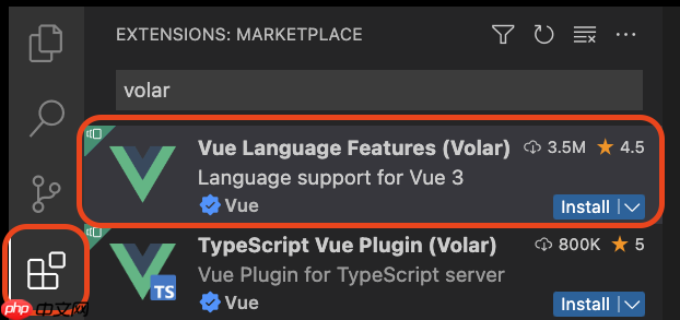 Screenshot Volar Extension