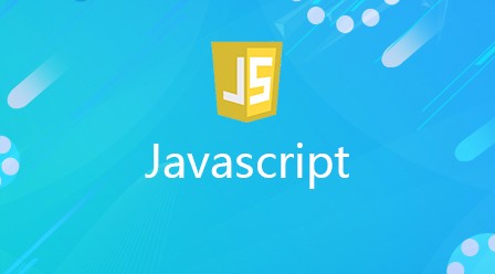 JavaScript入门基础视频教程
