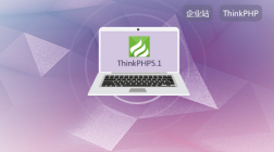 ThinkPHP5.1企业站点快速开发