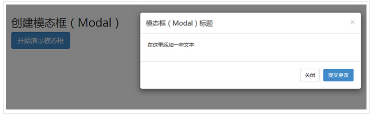 模态框(Modal)插件