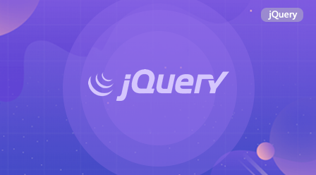 Web开发进阶—jQuery