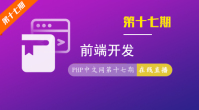 vscode常用插件与markdown语法介绍