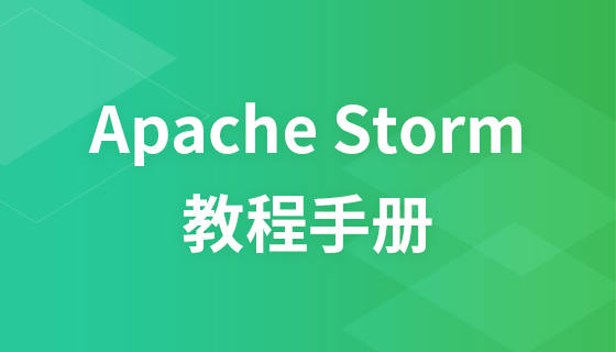 Apache Storm Tutorial Manual