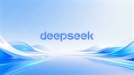 DeepSeek手册
