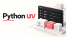 Python uv官方项目管理指南