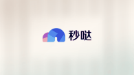 秒哒创建应用手册