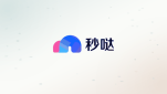 秒哒微信小程序发布
