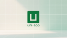 uni-app快速上手