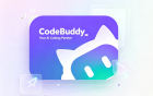 CodeBuddy官方文档
