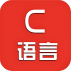 C 教程