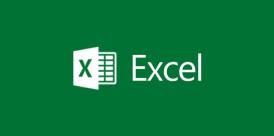 Excel 教程