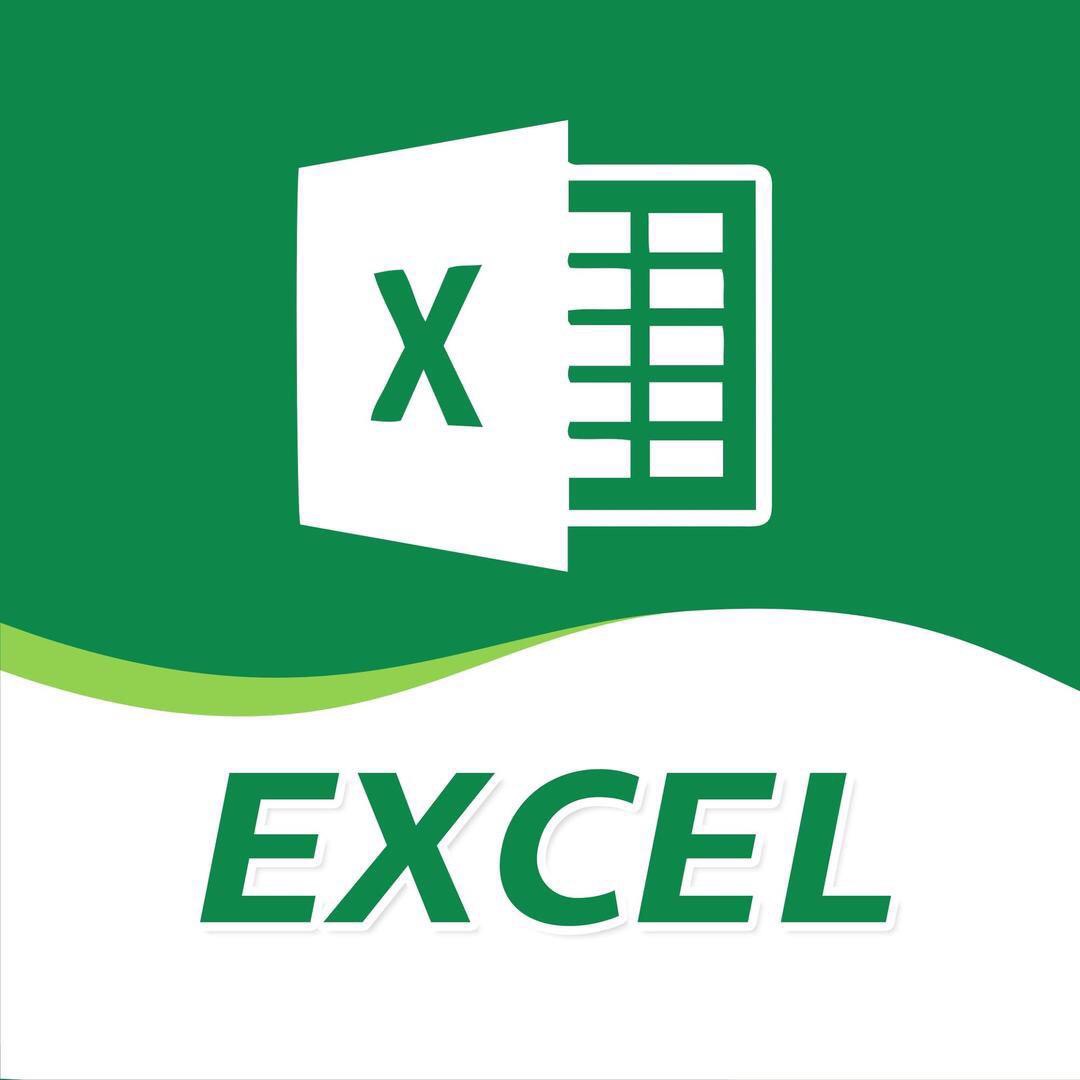 Excel 教程