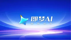 即梦AGENT使用手册