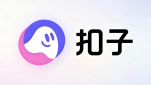 扣子入门级教程