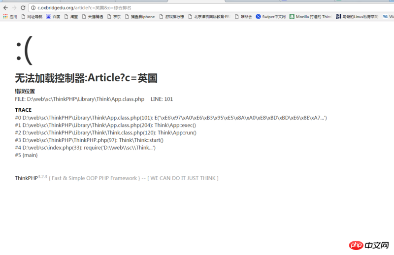 实现进程到进程之间的通信_进程线程间通信_java进程间通信方式
