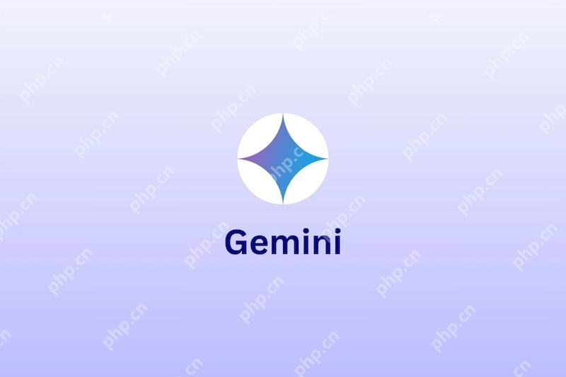 Gemini能不能写产品评测 Gemini生成分析类内容的应用说明 - php中文网