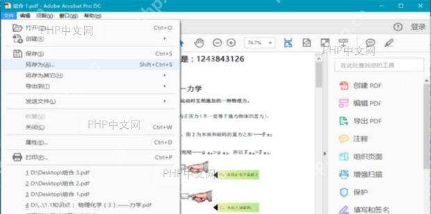 Adobe Acrobat Pro annotation panel select comment