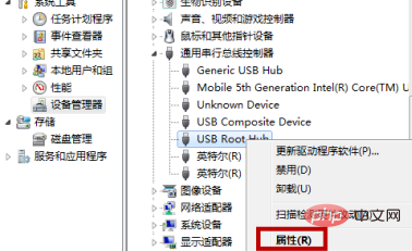 What should I do if my computer keeps popping up and cannot recognize the USB device?