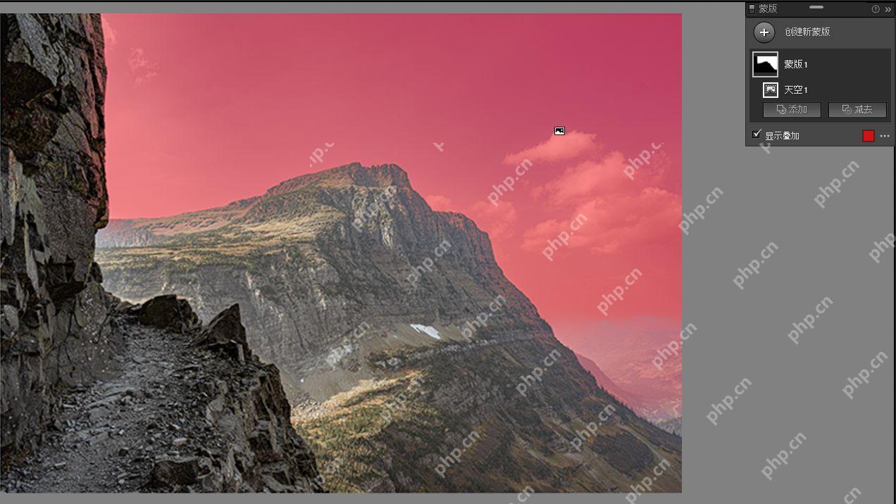 在 Lightroom 中文界面中选择天空蒙版