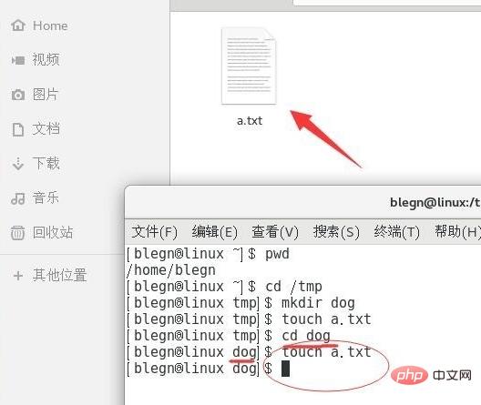 linux如何复制文件