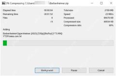 7-Zip 正在压缩大体积视频文件并显示速度、压缩比和进度,证明这类文件更适合先看过程数据而不是盲猜能缩多少。