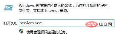 win10電腦藍牙功能不見了怎麼解決