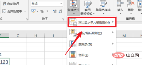 Where to highlight duplicates in excel