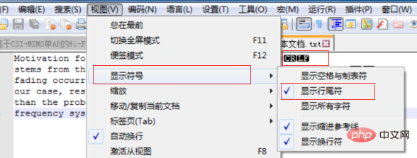 How to replace carriage return in notepad++