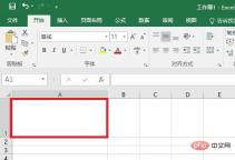 1559720998873528.jpg How to add dividing line diagonal bar in Excel table?
