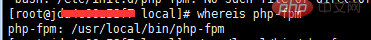 Linux で php-fpm が開始されているかどうかを確認する方法