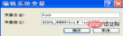 1570868449109763.png java-7.png