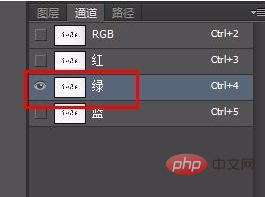 コンピューターで単語を切り取る方法 ps