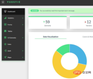 1576139261384521.png vscode を使用して既存の Vue プロジェクトを開く方法
