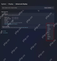 win11刷新率越高越流畅吗_win11刷新率与画面流畅度的关系说明 - php中文网
