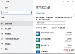1681797800149858.png 0*c0000001 システムを起動できない場合の対処方法