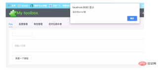 1563263067934689.png vue.js listens to keyboard events
