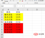 1620359656171204.png 4(U_3@@%9S_CS8ZWA)`2DN1.png