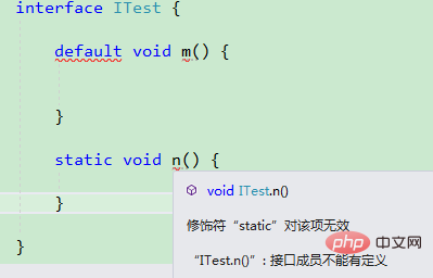 C#インターフェイスとJavaインターフェイスの違い