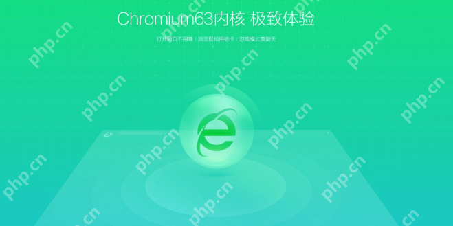 无限制浏览器哪个好 无限制网站浏览器前十推荐 - php中文网