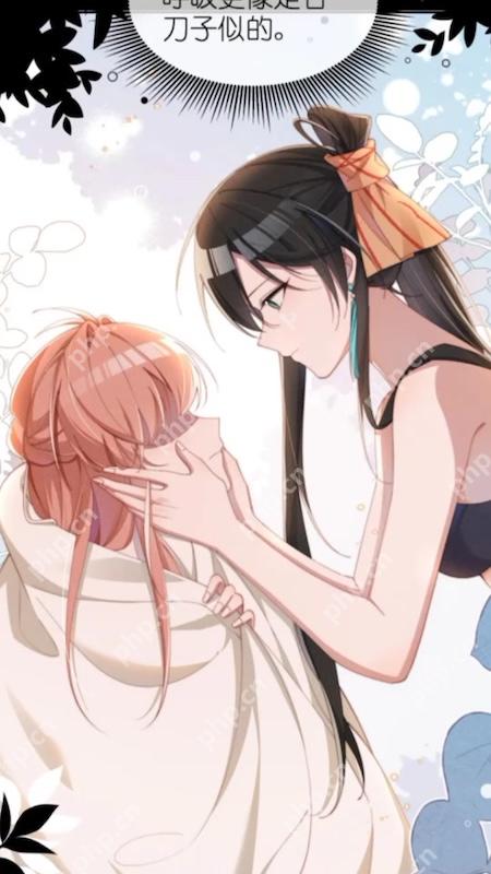 WAMAN蛙漫官方漫画平台地址 蛙漫全集在线阅读网址 - php中文网