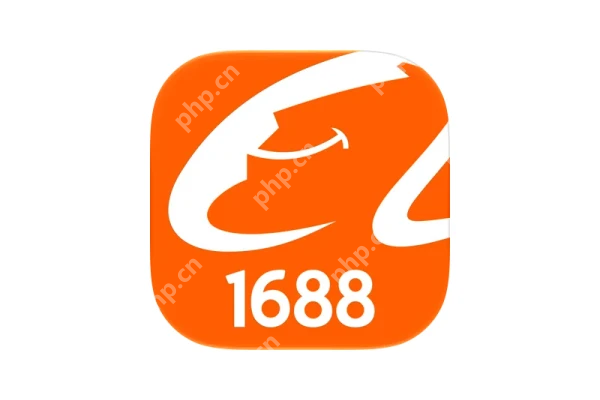 1688官方上架的橙色阿里巴巴品牌标识封面