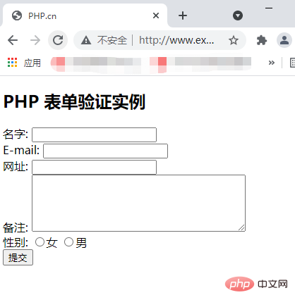 PHP form learning form input and verification