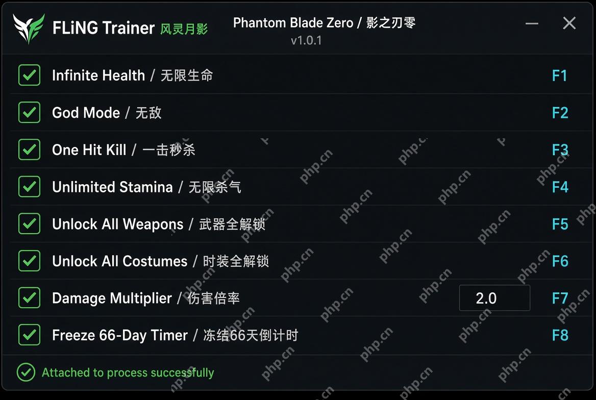 影之刃零无敌一击秒杀修改器 - php中文网