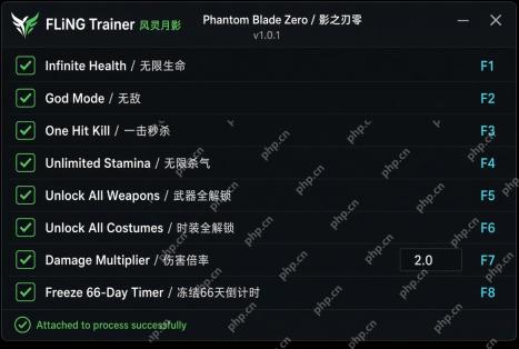影之刃零无敌一击秒杀修改器 - php中文网