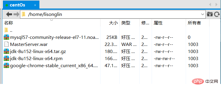 centosでftpでリストが見れない問題の解決方法