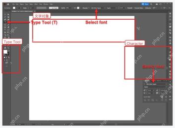 Illustrator 选中文字对象并在属性面板调整字体和字号