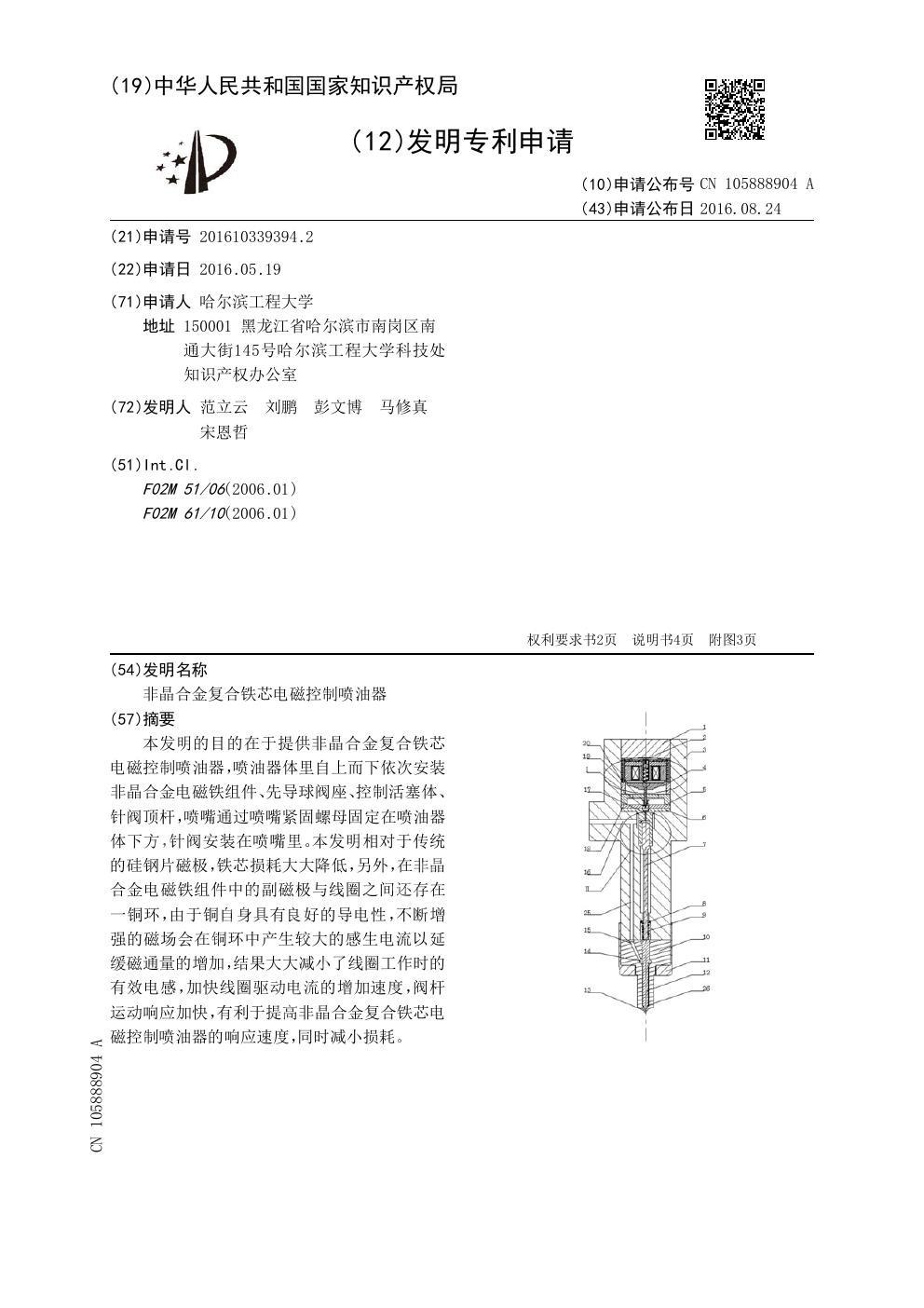 步骤2:先用普通阅读核对文献真实操作界面
