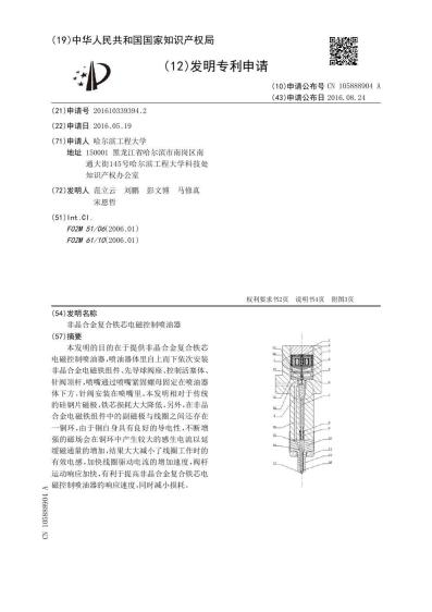 步骤2:先用普通阅读核对文献真实操作界面